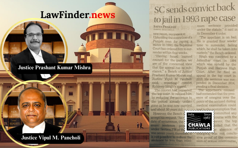 Age of the prosecutrix - Birth certificate by a competent authority holds higher evidentiary value than a school certificate