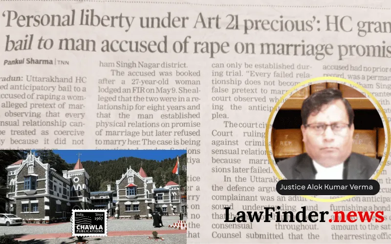Uttarakhand: Man accused of sexually exploiting woman on pretext of marriage gets anticipatory bail