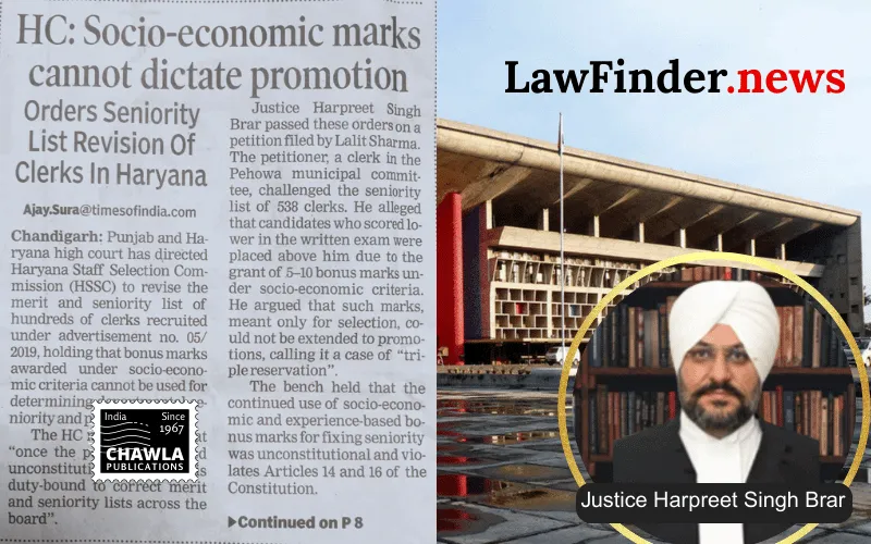 Punjab and Haryana High Court Invalidates Socio-Economic Criteria for Clerical Promotions