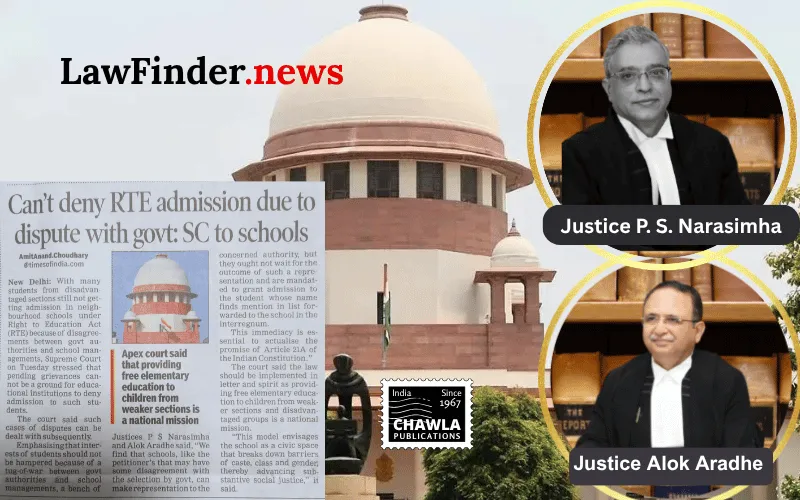 Neighbourhood schools have an obligation to admit children from weaker sections into unaided schools