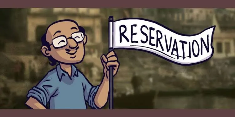 Scheduled Caste Reservation - Untying the Knots