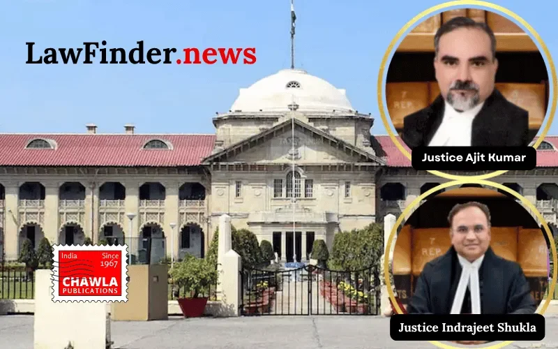Allahabad High Court Quashes Surcharge Proceedings Against Former Pradhan Due to Procedural Flaws